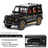 1:24 игрушечных внедорожника Mercedes-Benz G63 Alloy - идеальный подарок для мальчиков