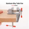 Мини-тиски из алюминиевого сплава для DIY-задач
