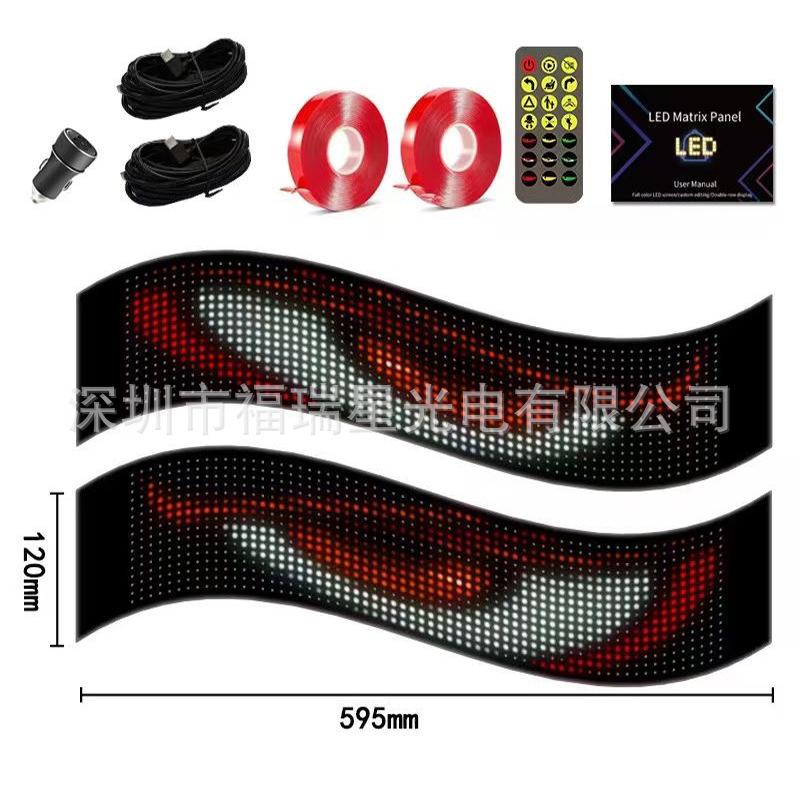 Светодиодный гибкий дисплей с дистанционным управлением и наклейка на автомобиль