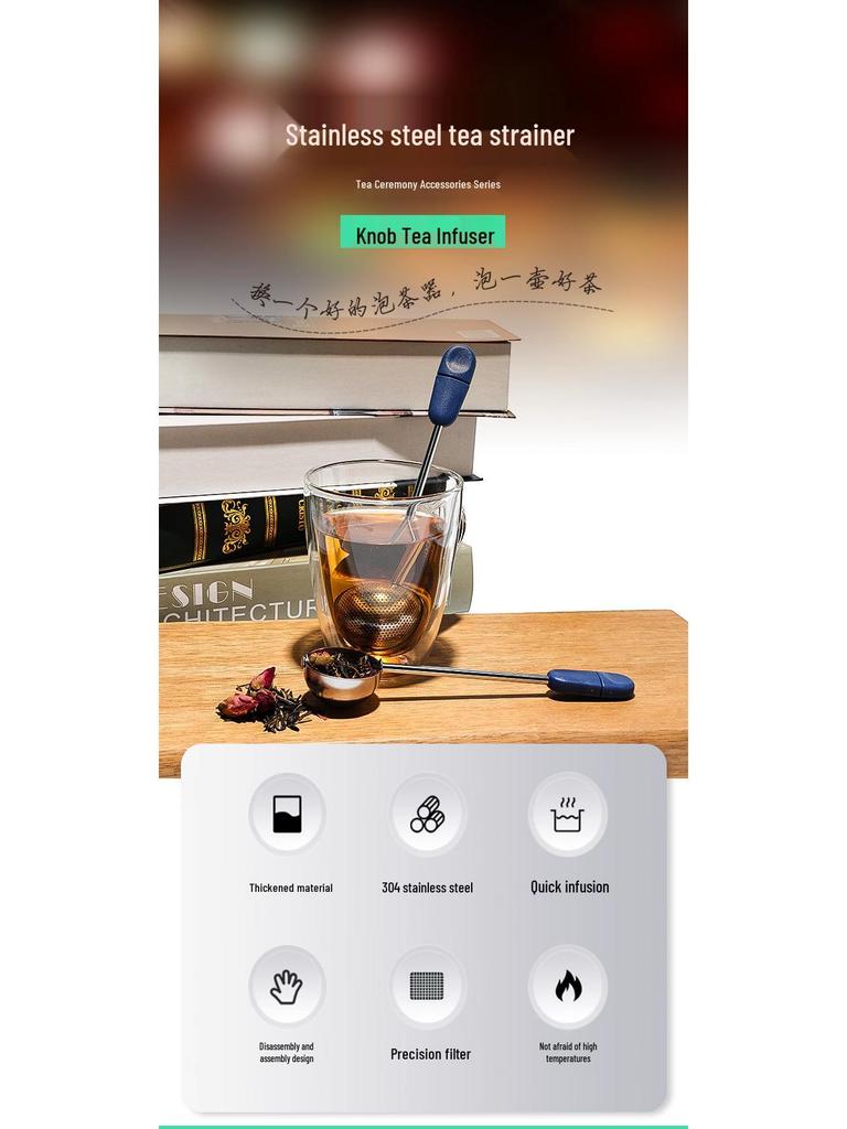 Наружный вращающийся ситечко-шарик для заваривания чая из нержавеющей стали 304, сепаратор, сетка