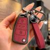 Роскошный металлический складной чехол для автомобильного ключа для A3 8L 8P A4 B6 B7 B8 A6 C5 C6 4F RS3 Q3 Q7 TT 8L 8V S3 Key Fob Shell Accessories