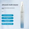 Портативный ультразвуковой электрический очиститель зубов, средство для удаления зубного камня, ручное устройство для отбеливания зубов с визуальной очисткой.