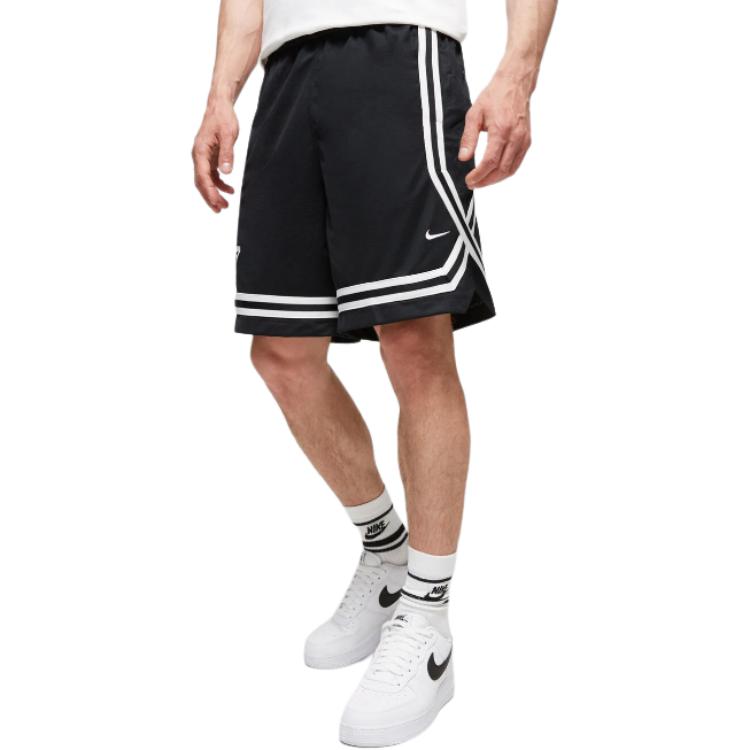 Nike Мужские баскетбольные шорты Dri-FIT 8" Dna Crossover FN2883-010