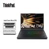 Lenovo ThinkPad T16 16-дюймовая мобильная рабочая станция (Китайская версия)