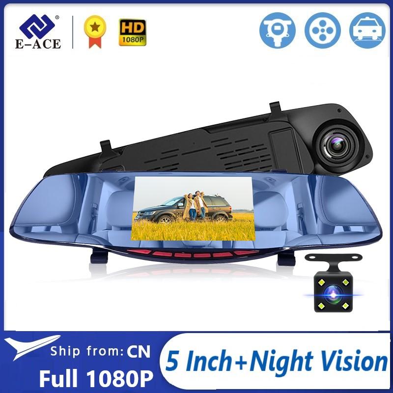 E-ACE Автомобильный видеорегистратор 5-дюймовый зеркальный фотоаппарат Full HD 1080P с двумя объективами, видеорегистратор, видеорегистратор, ночное видение, 5 светодиодных фонарей с камерой заднего вида