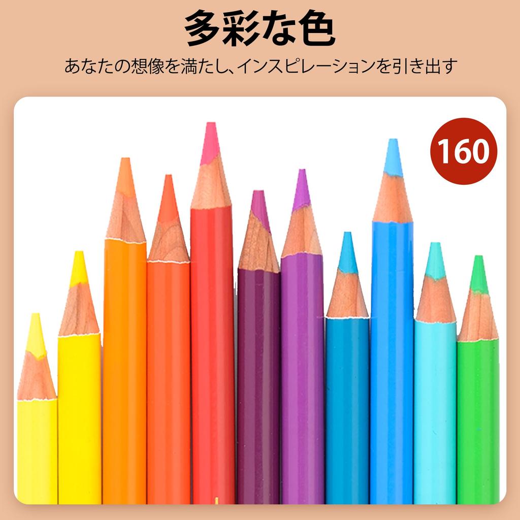 Набор профессиональных цветных карандашей Marco 160 для взрослых, 10, премиум-качества, более 100 ярких цветов, 10 слоев, мастерский набор, подарок из железа для 3300 160 цветов