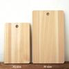 Matsunoya Hinoki Cutting Board, Medium