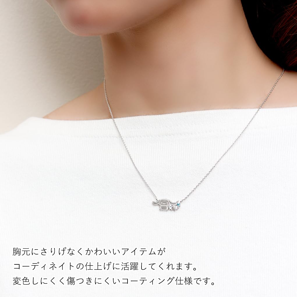 Sanrio Limited Cinnamoroll Necklace Cinnamon Ladies Official Character Goods [Shinjuku Ginnokura]