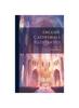 Книга English Cathedrals Illustrated
