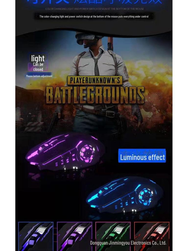 Беспроводная и проводная бесшумная светящаяся киберспортивная игровая мышь Hot Wheels с зарядкой по Bluetooth