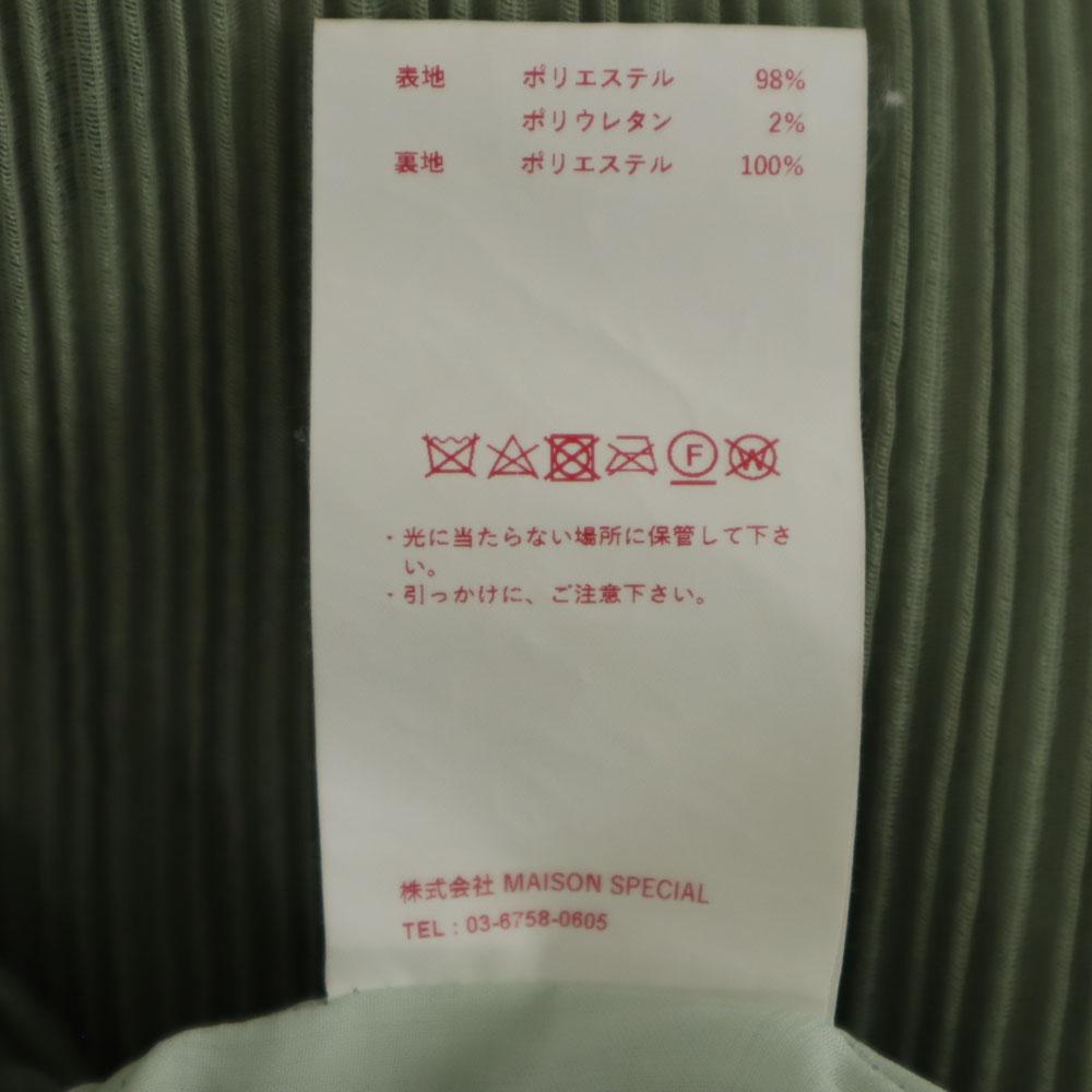 MAISON SPECIAL Gaucho pants F olive Waist rubber Women Used