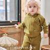 Худи с вышивкой для мальчиков Happyology