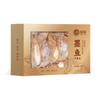 Green King Cuttlefish Snack