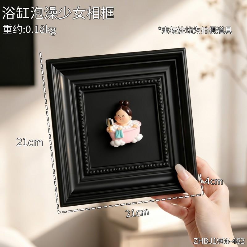 3D Bathing Girl Decorative Frame Black Vintage Carved Photo Desktop Ornament Living Room Study