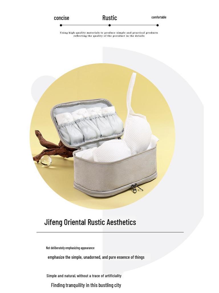 Портативная дорожная сумка для хранения нижнего белья и носков