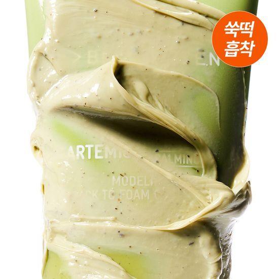 BRING GREEN Sagebrush Calming EX Modeling Pack To Foam Cleanser 120mL