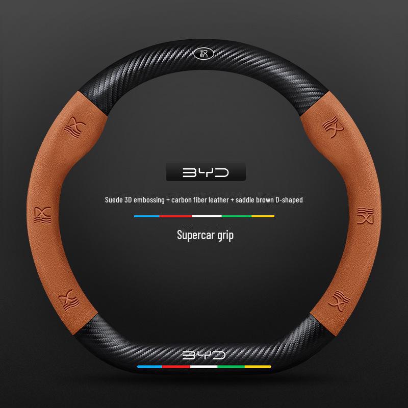 Compatible BYD Qin, Han, Tang, Song, Yuan E2 Destroyer Dolphin Leather Steering Wheel Cover with 3D Embossing