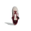 adidas Forum Low 'Chalk Burgundy' Men's GX8866