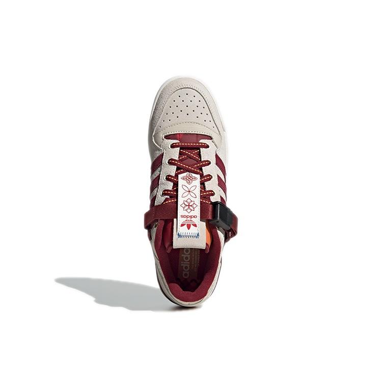 adidas Forum Low 'Chalk Burgundy' Men's GX8866