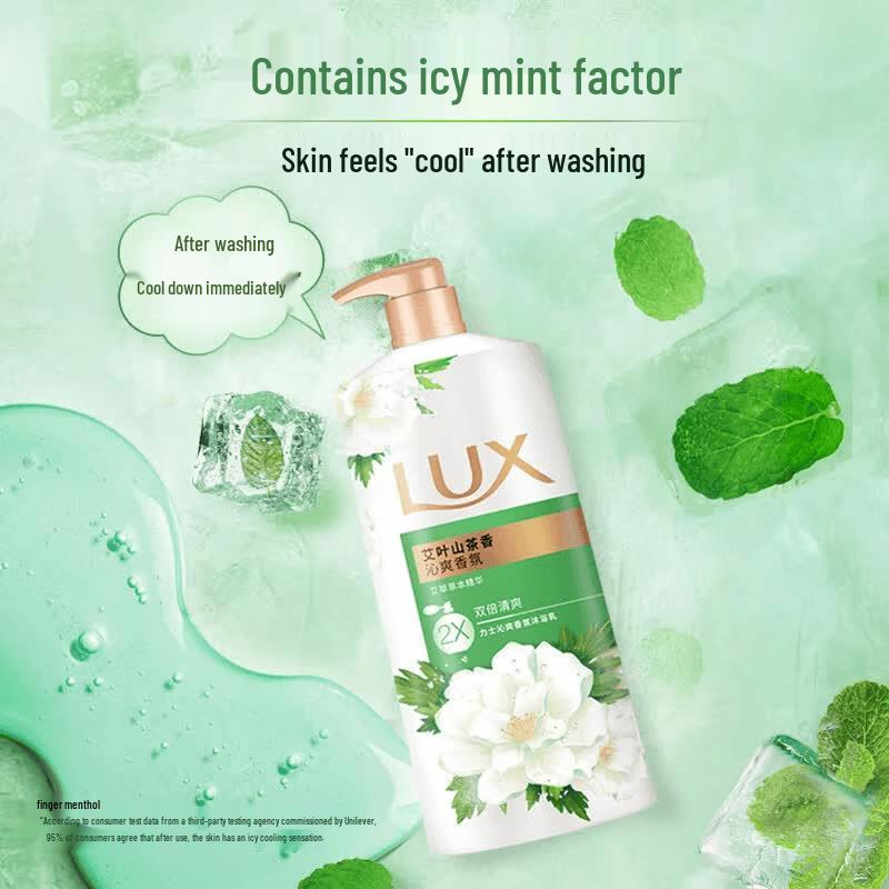 LUX Refreshing Mugwort & Camellia Scent Shower Gel, 4x720g
