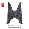 Compatible with Kymco Hao Mai GY6-125 Footrest Pad and Special Coil Mat for Electric Vehicle.