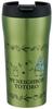 Mug Bottle, 360ml, Totoro, Suitable for Convenience Store Coffee, My Neighbor Totoro SMV4-A