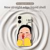 For Samsung Galaxy S25 Edge Case Girl Holding Face Pattern Printing Straight Edge TPU Phone Back Cover