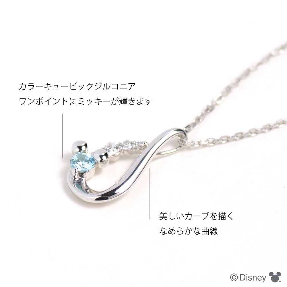Ожерелье с подвеской в виде серебряной капли Микки Мауса, пара, серебряный подарок vpcds20312 [Disney]