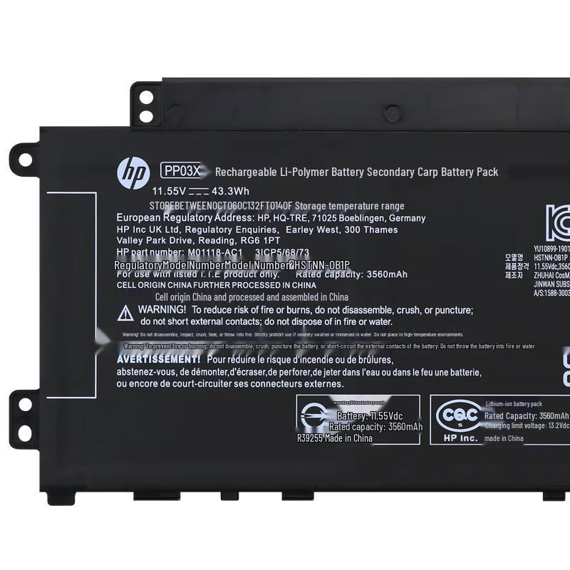 HP Оригинальная батарея для ноутбука PP03XL / PV03XL для серии Star 13/14