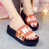 Женские шлепанцы на толстой платформе, летние пляжные шлепанцы с мягкой подошвой, шлепанцы-слайды с мультяшным медведем, мужские домашние тапочки для ванной комнаты, противоскользящие шлепанцы