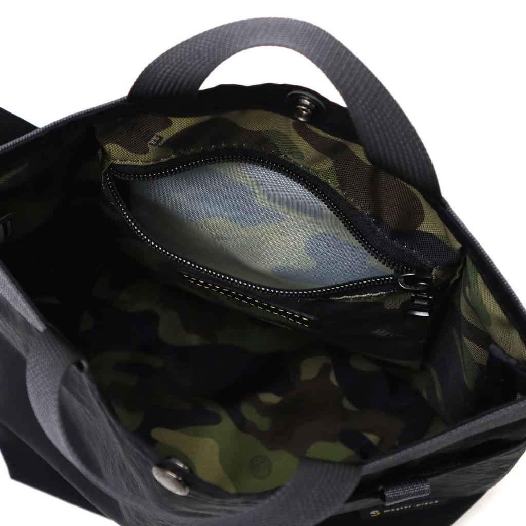 Сумка через плечо 3WAY Bit 03041 NAVY [Шедевр]