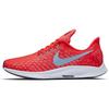 Женские кроссовки Air Zoom Pegasus 35 'Bright Crimson' 942855-600
