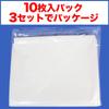 Garbage Bag 70L Translucent Width 800x Height 900mm 40 Microns 10 Pieces X 3 Books (milky White) [30 Pieces]