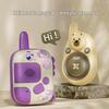 Smart Long-Range Children's Walkie Talkie: Educational Parent-Child Wireless Communication Toy