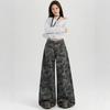 Comfortable Camouflage Jeans Women's Large Size Loose Peplum Trousers High Street Skinny Wide Leg Trousers Jeans for Women Long Denim Pants