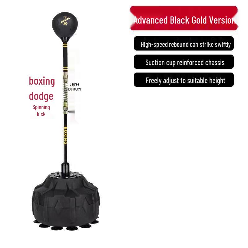 Jundingying Standing Boxing Speed Trainer