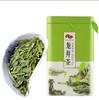 Fresh Dragon Well Long Jing Green Tea Xihu LongJing Tea 75g Box Tea