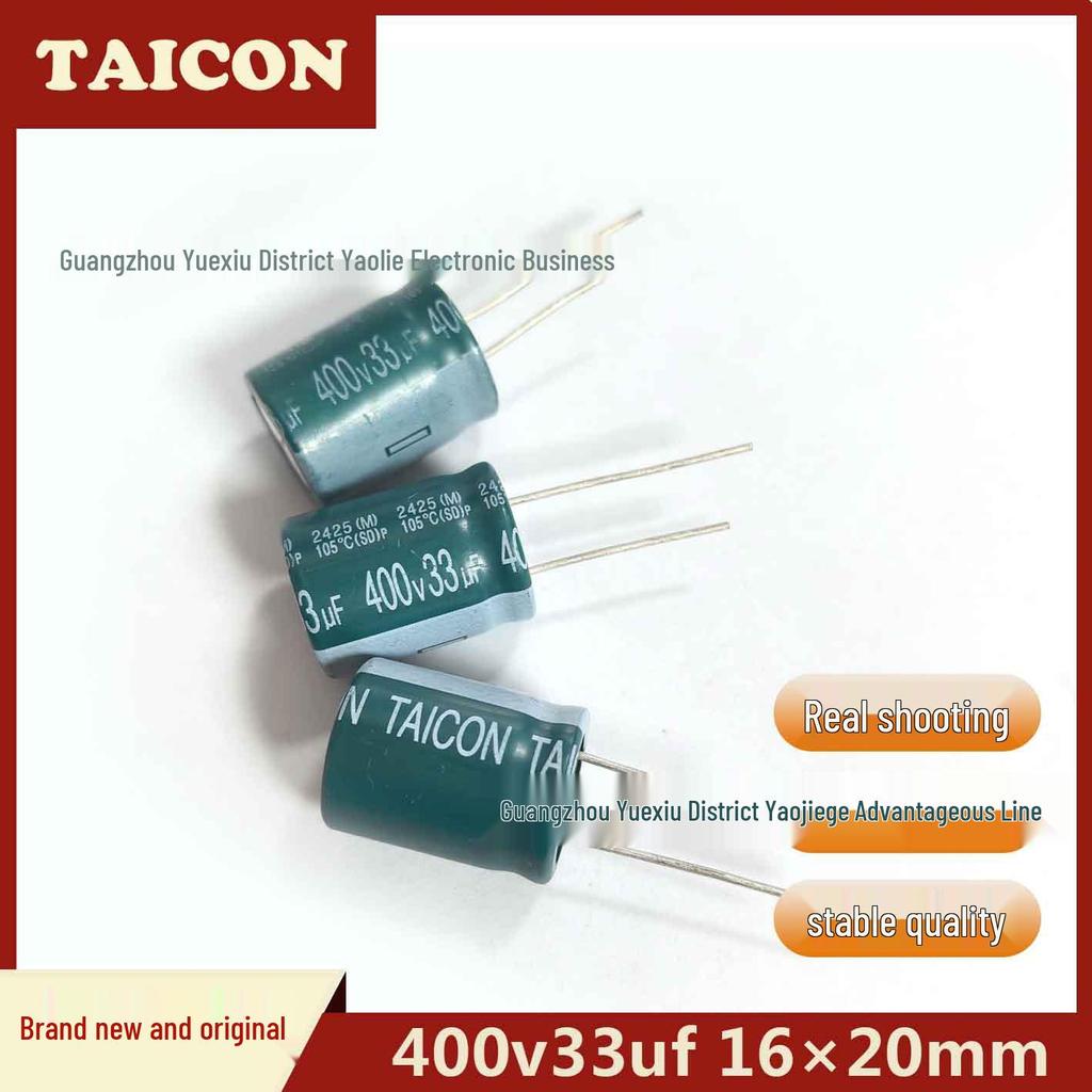 Новый электролитический конденсатор TAICON 400V 33uF для фильтрации блоков питания и усилителей, Размер: 16×20 мм.