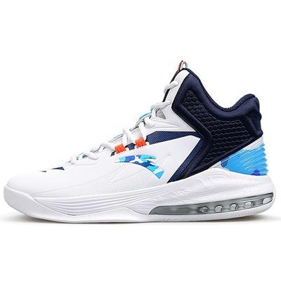 X Stash Basketball Series Sneakers 'White Blue' Men's 91931110-8