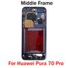 Оригинал Для Huawei P20 P30 P40 P50 P50E P60 P70 Pro Plus Ultra Art Средняя Рамка Корпуса Передняя Рамка LCD Защитная Крышка С Боковой Кнопкой