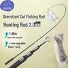Retractable Cat Teasing Stick: 1.8m Telescopic Rod with Replaceable Head