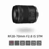 Canon EOS R5 Mark II Full-Frame Mirrorless Camera with RF 28-70mm F2.8 Lens Kit (CN version)