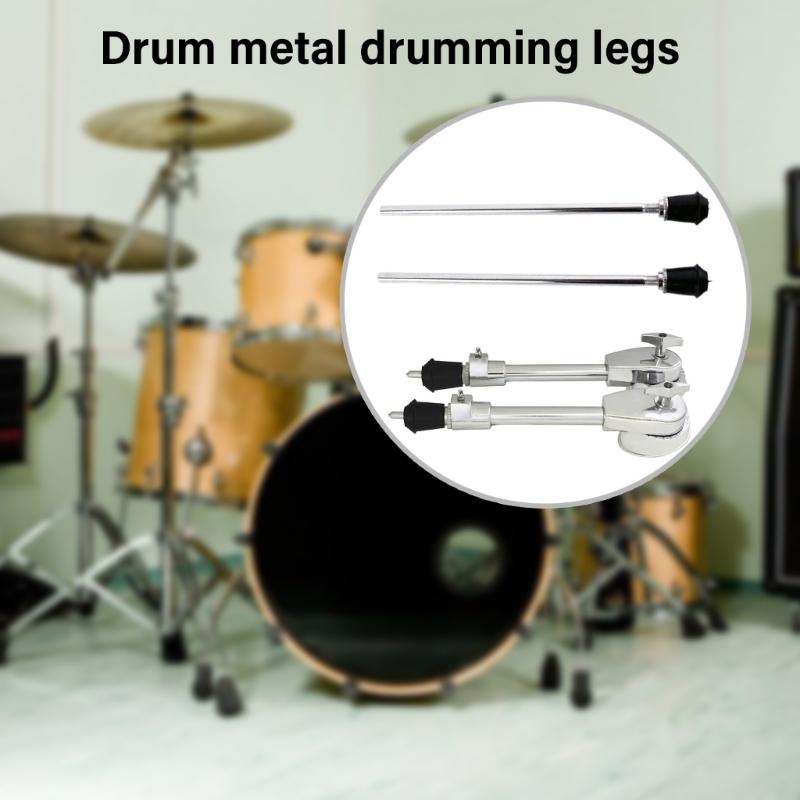 Bass Drum Leg Metal Risers Floor Foot Replacement Set Mount Part Accessory for Musical Instrument Drummer Percussionist