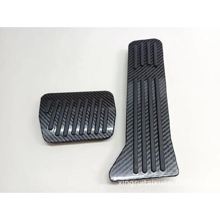 For Mazda CX-5 accelerator pedal carbon fiber pattern water transfer printing CX-4 CX-3 brake accelerator pedal