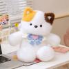Cartoon Rabbit Running Animal Running Bear Stuffed Animal Funny Accompany Doll  Gifts
