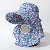 Wide Brim Sunscreen Hat with Shawl Fishing Cap New Tea Picking Hat  Women