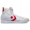 Кожаные кеды Converse High 'Summer Drip - White University Red' 170900C