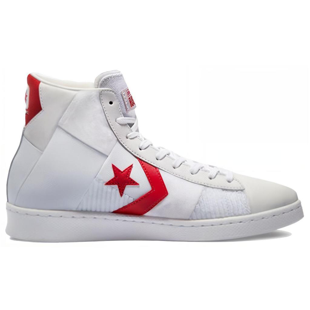 Кожаные кеды Converse High 'Summer Drip - White University Red' 170900C