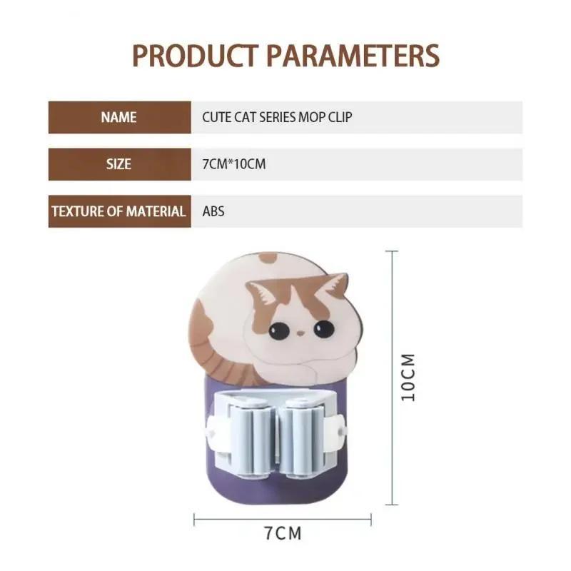 1 шт. Держатель для дома, ванной комнаты, стойка, зажимы-захваты, настенное крепление, бытовая техника, многоцелевые крючки, органайзер, аксессуары