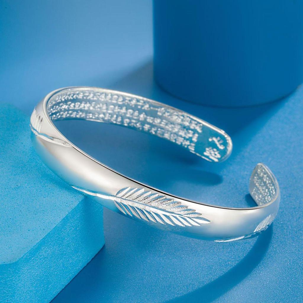 Gypsophila Heart Sutra Silver Open Bangle: Simple Women's Buddhist Bracelet